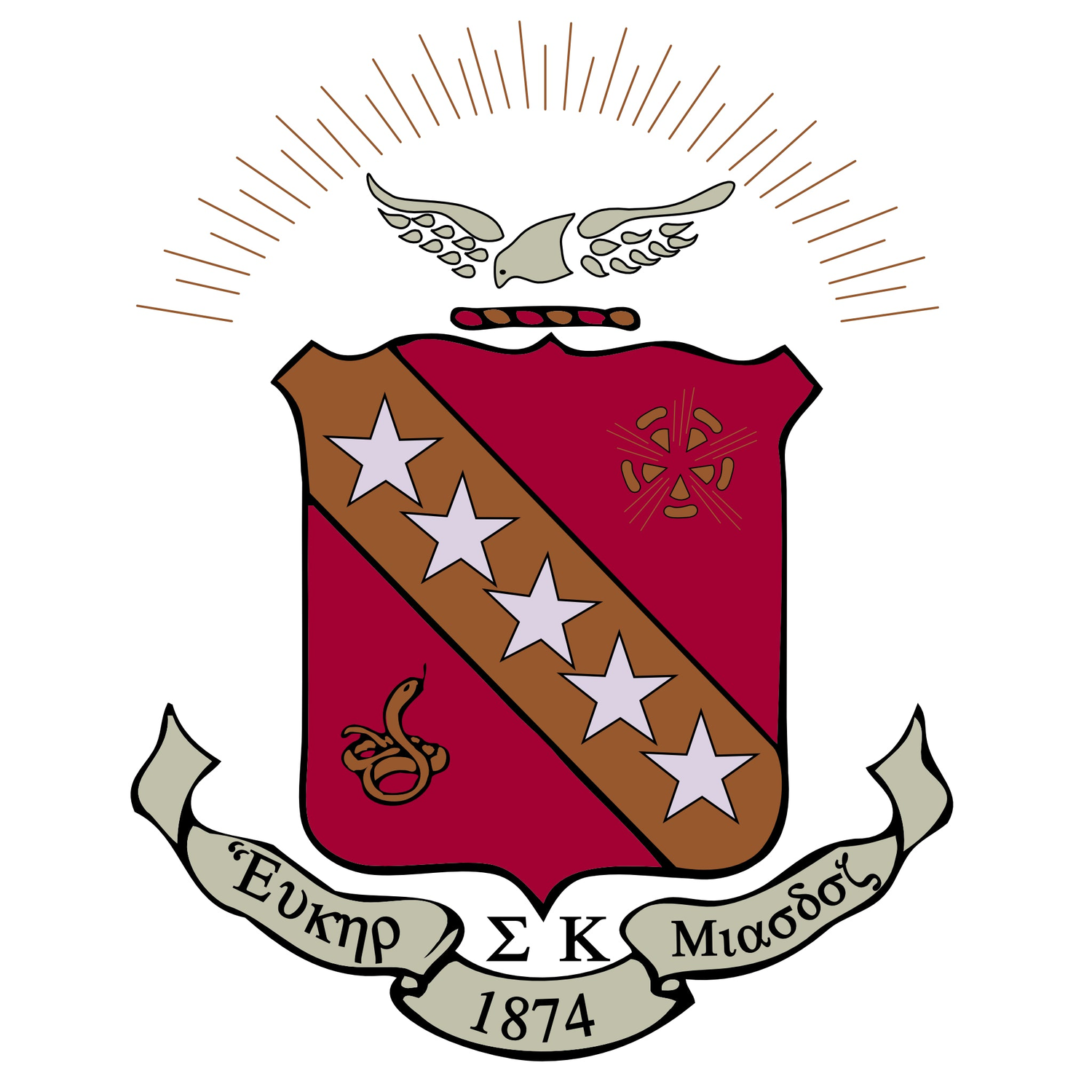 Sigma Kappa